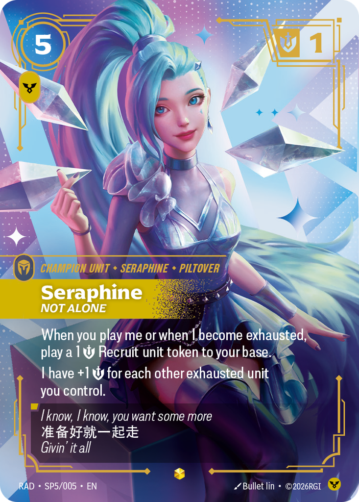 Seraphine, Not Alone (FR)